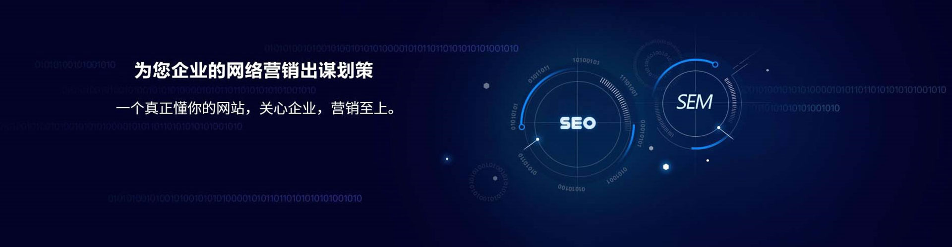 垫江百度竞价开户